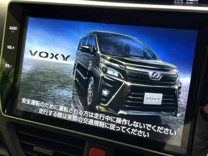 VOXY