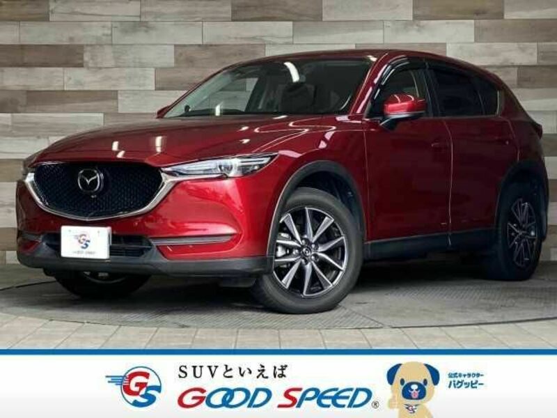 CX-5-0