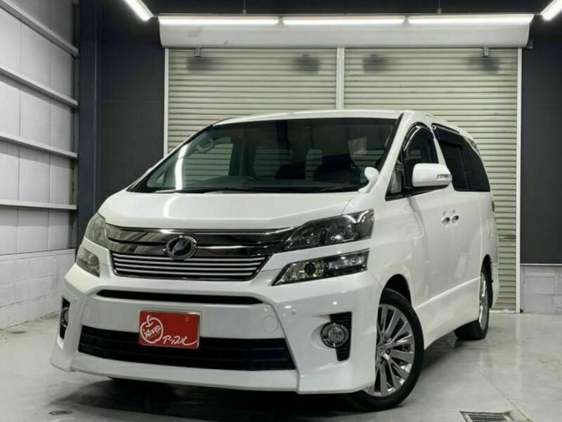 VELLFIRE-0