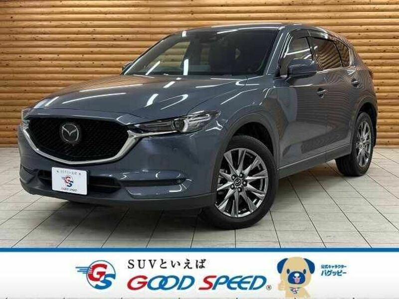 CX-5-0