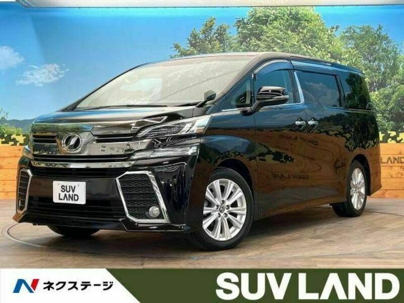 VELLFIRE-0