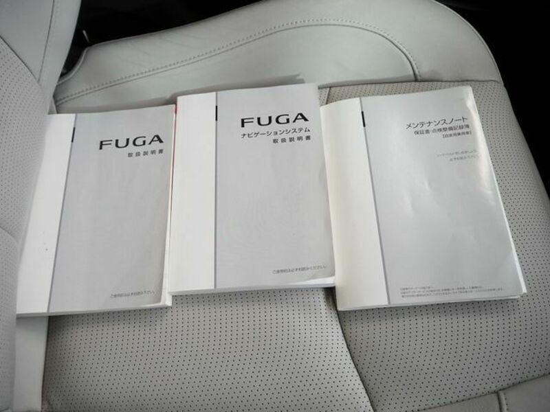 FUGA HYBRID