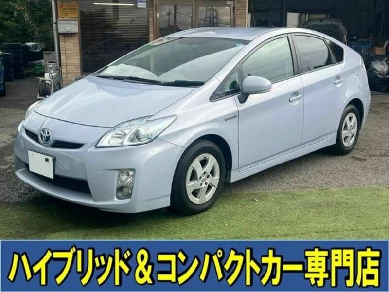 PRIUS-0