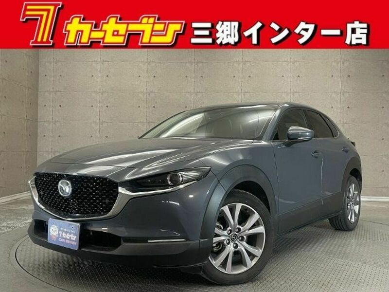 CX-30-0