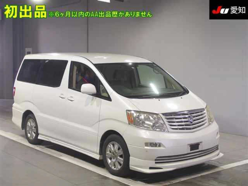 ALPHARD-0