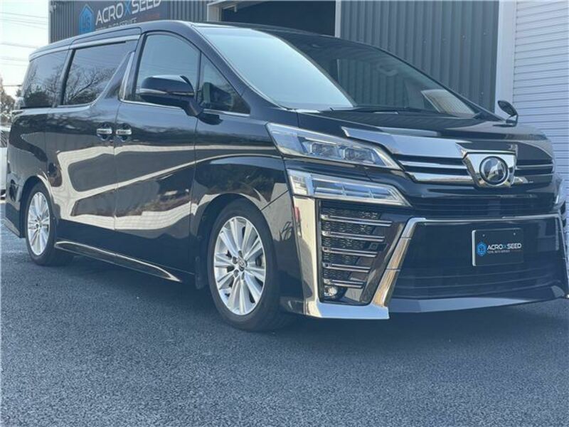 VELLFIRE