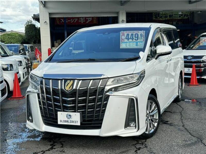 ALPHARD