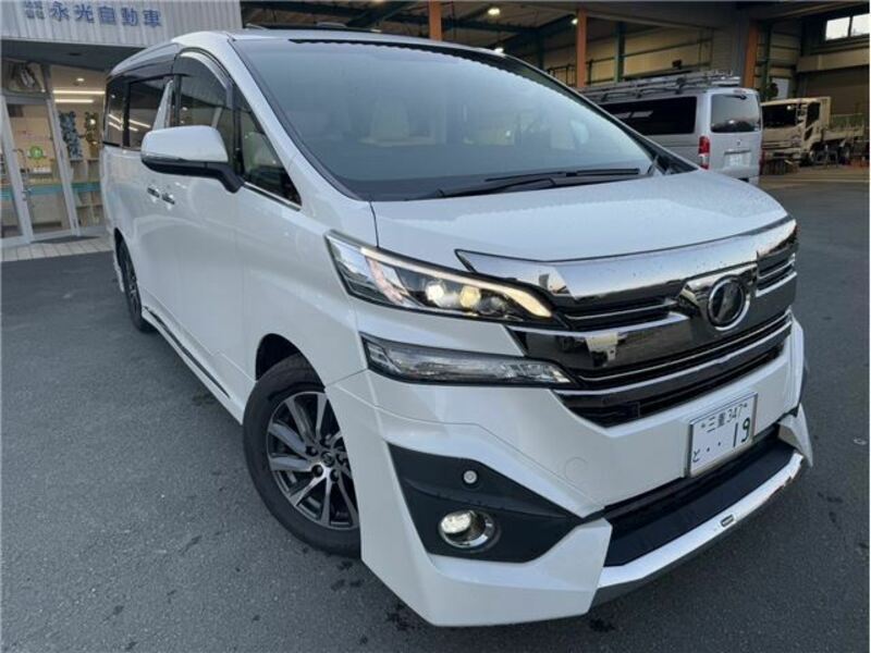 VELLFIRE-0