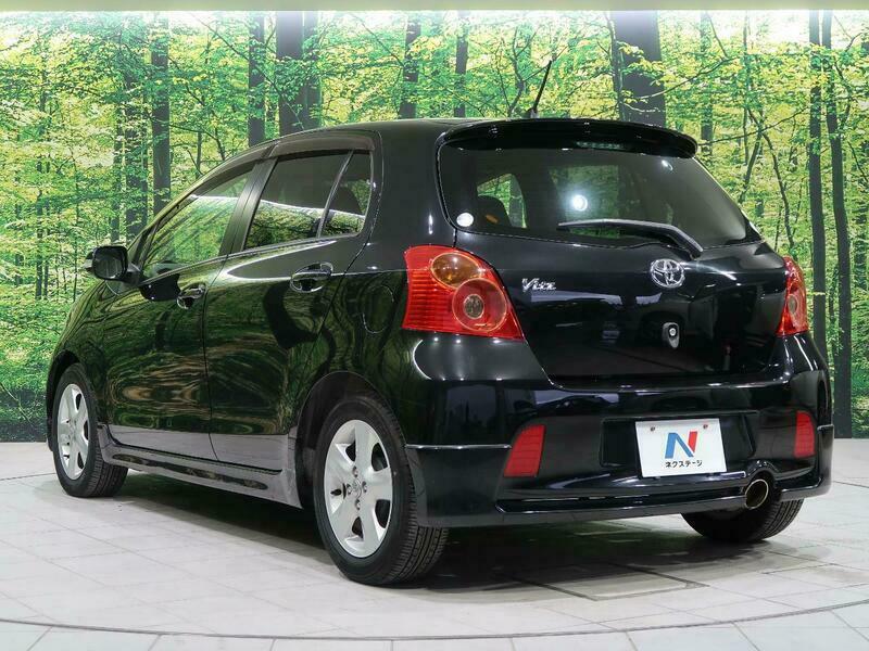 VITZ