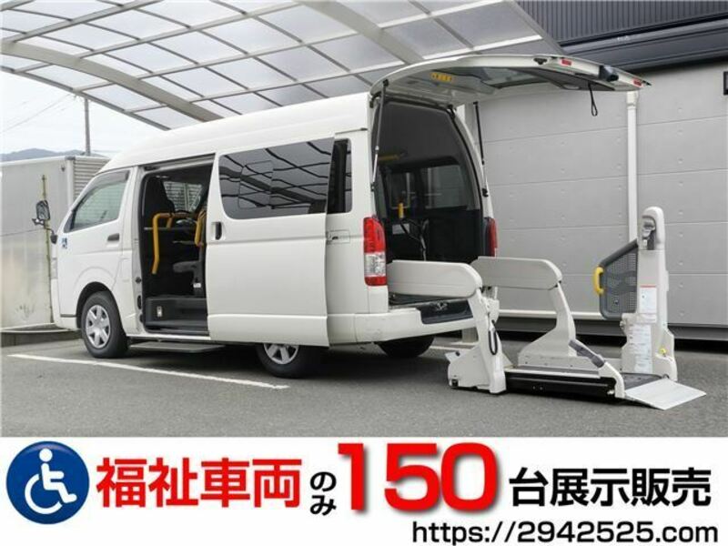 HIACE VAN-0