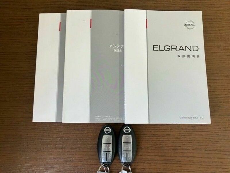 ELGRAND