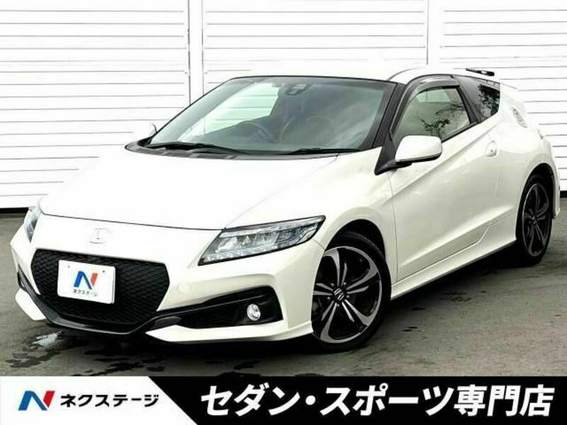 CR-Z-0