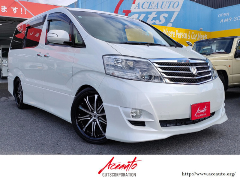 ALPHARD-0