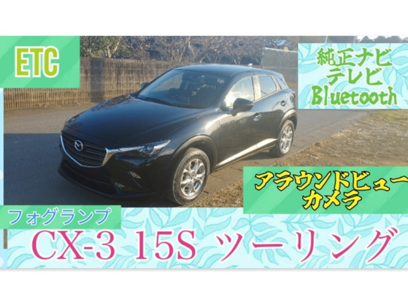 CX-3-0