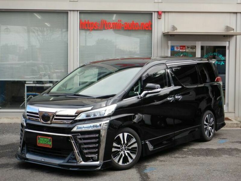 VELLFIRE-0