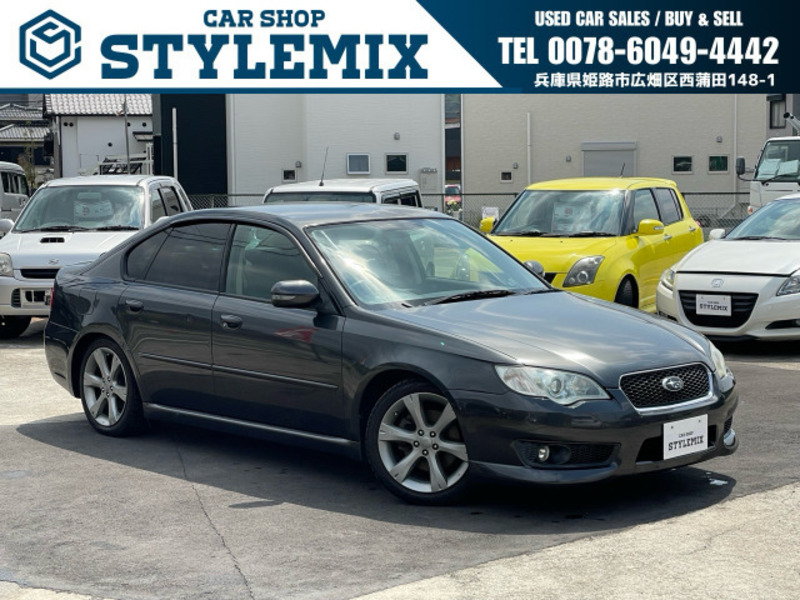 SUBARU LEGACY B4