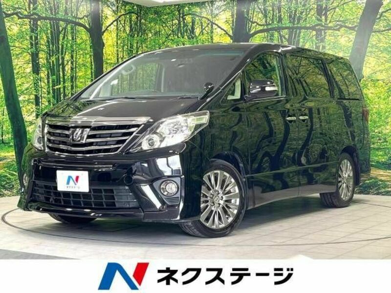 ALPHARD-0