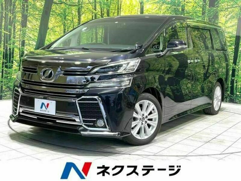 VELLFIRE-0