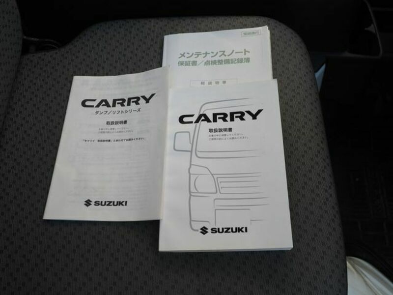 CARRY TRUCK