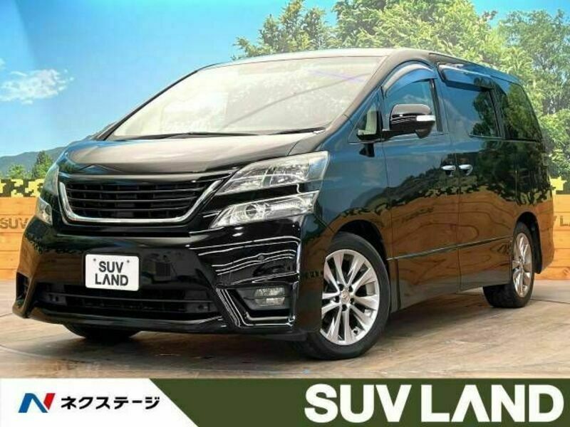 VELLFIRE-0