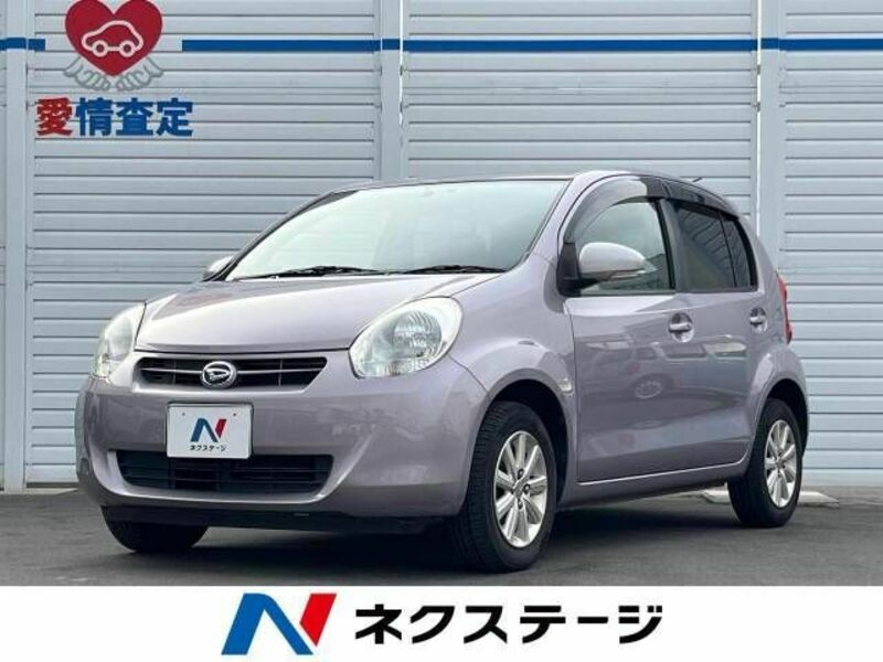 DAIHATSU BOON