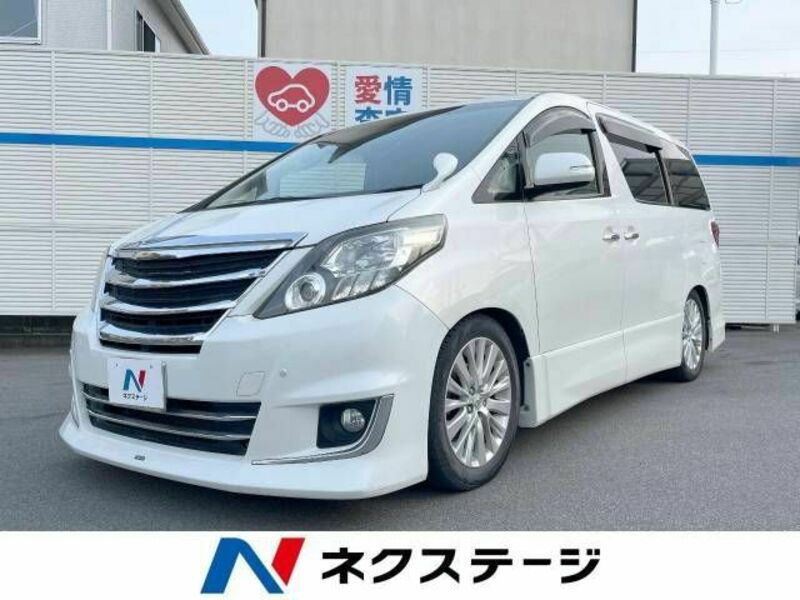 ALPHARD-0