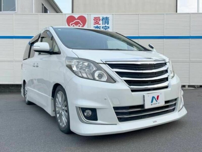 ALPHARD