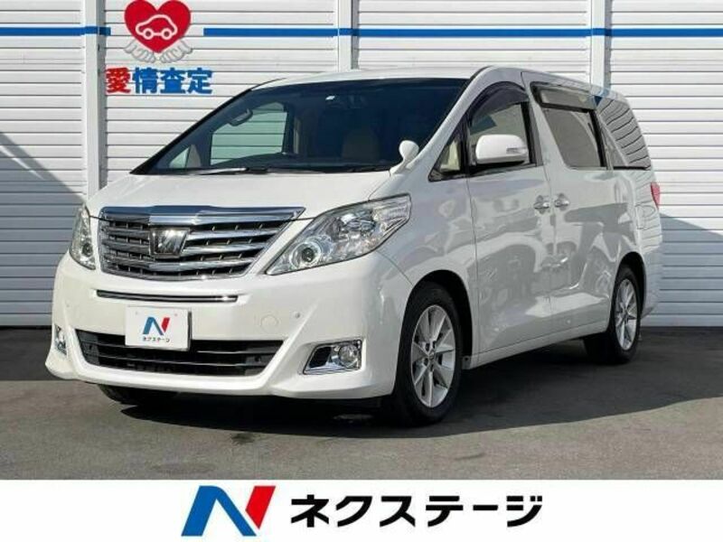 ALPHARD-0