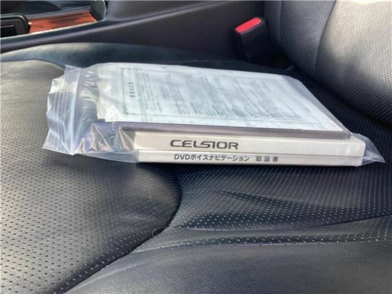 CELSIOR