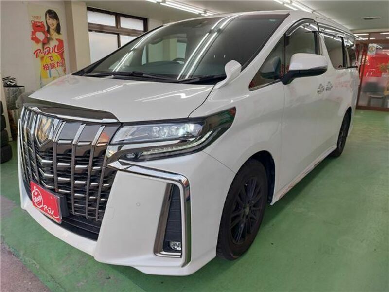 ALPHARD