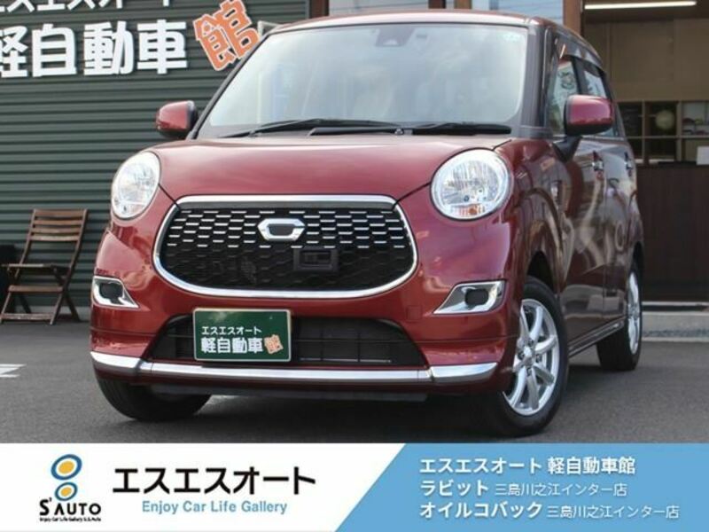 DAIHATSU CAST