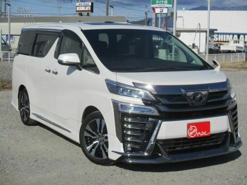 VELLFIRE