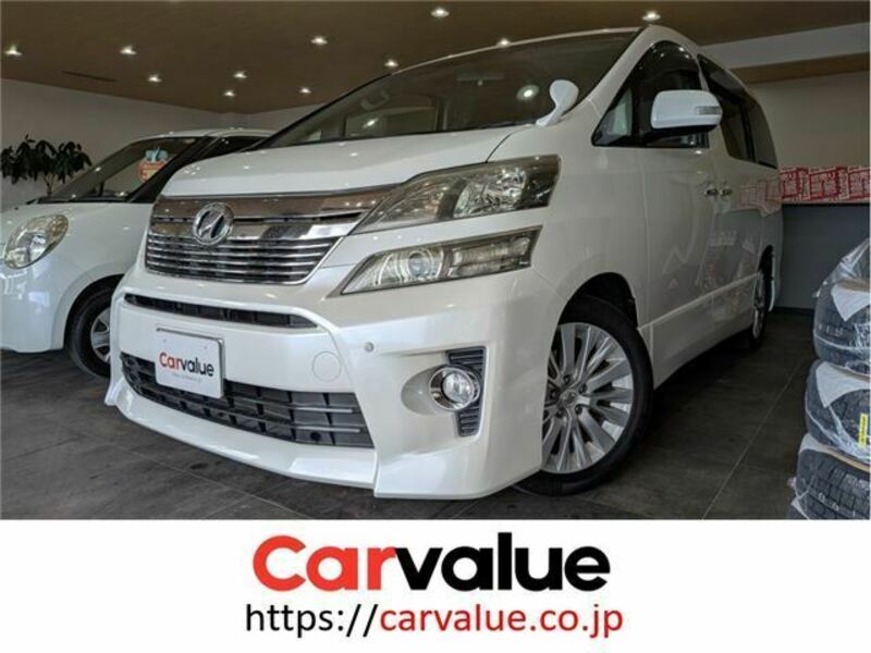 VELLFIRE-0