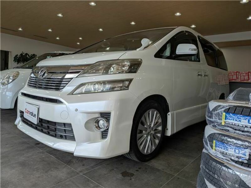 VELLFIRE