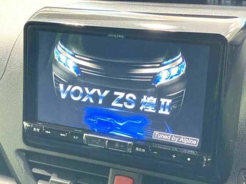 VOXY