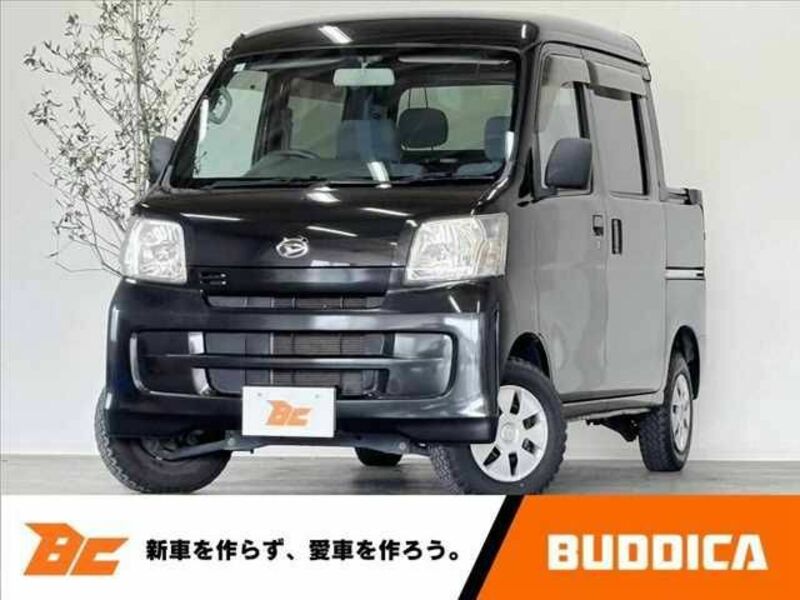 DAIHATSU HIJET CARGO