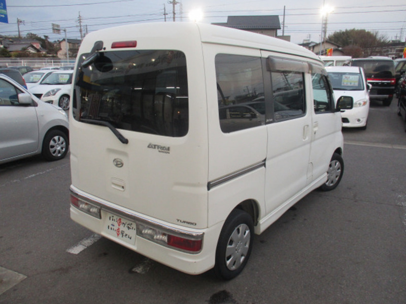 ATRAI WAGON