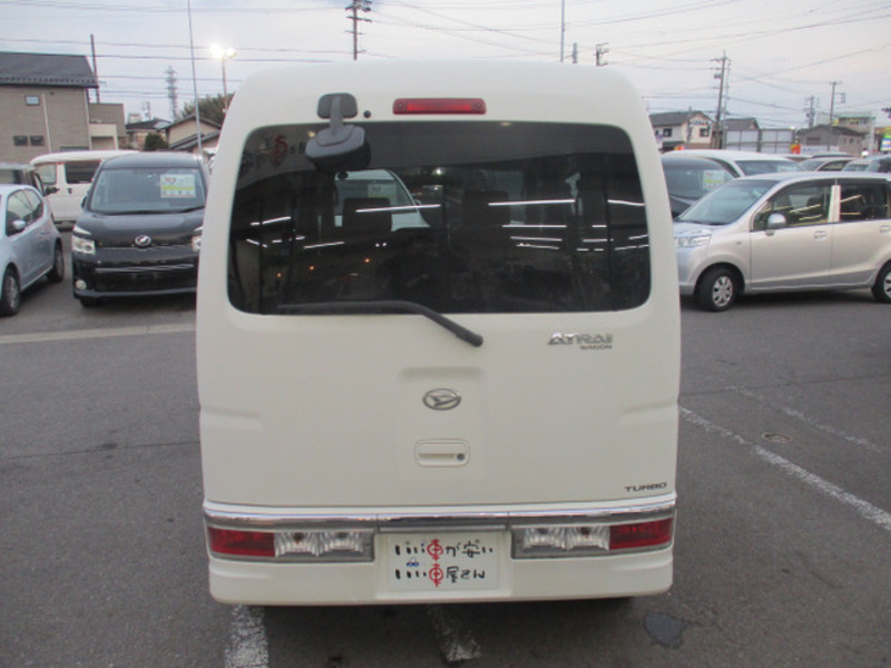 ATRAI WAGON