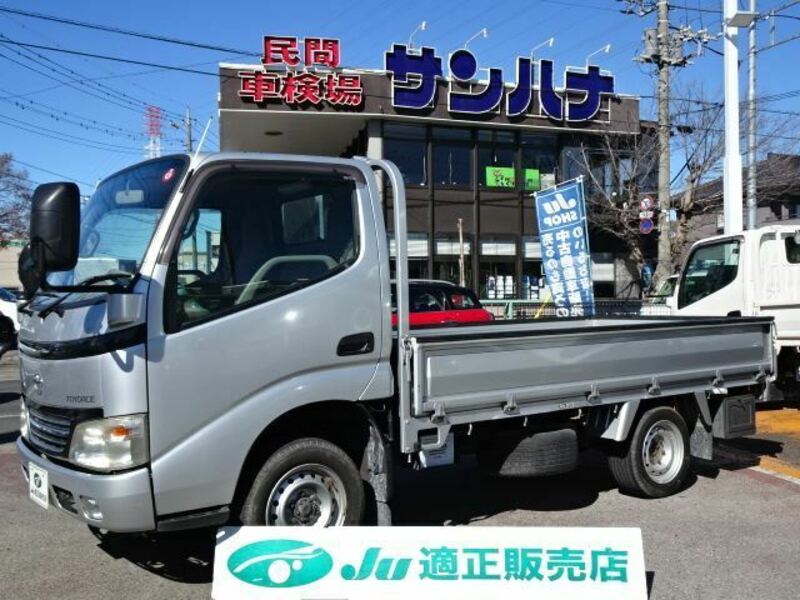 TOYOTA TOYOACE