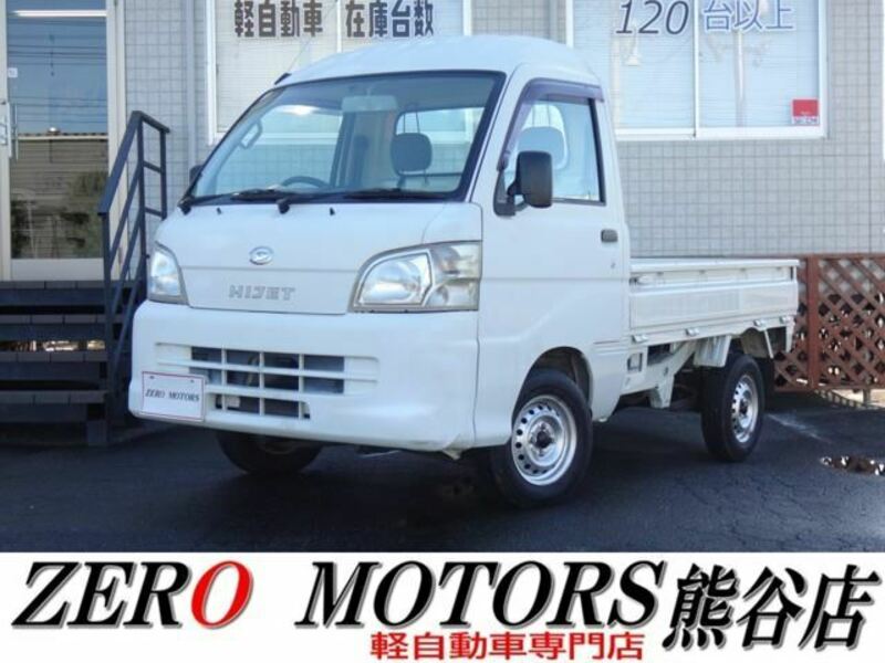 HIJET TRUCK-0