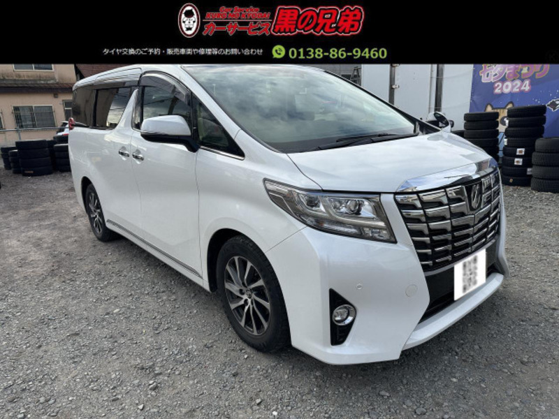 ALPHARD-0