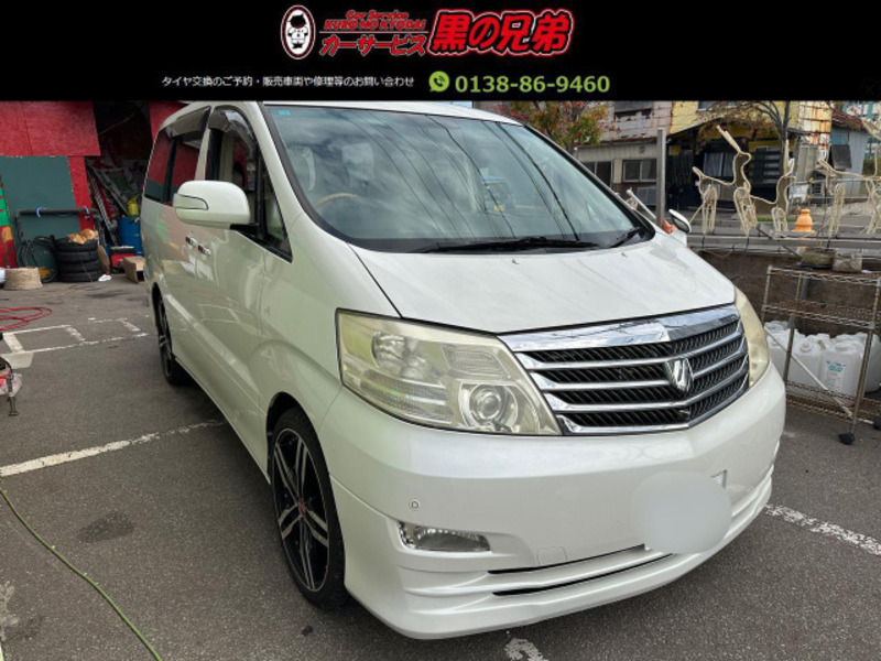 TOYOTA ALPHARD