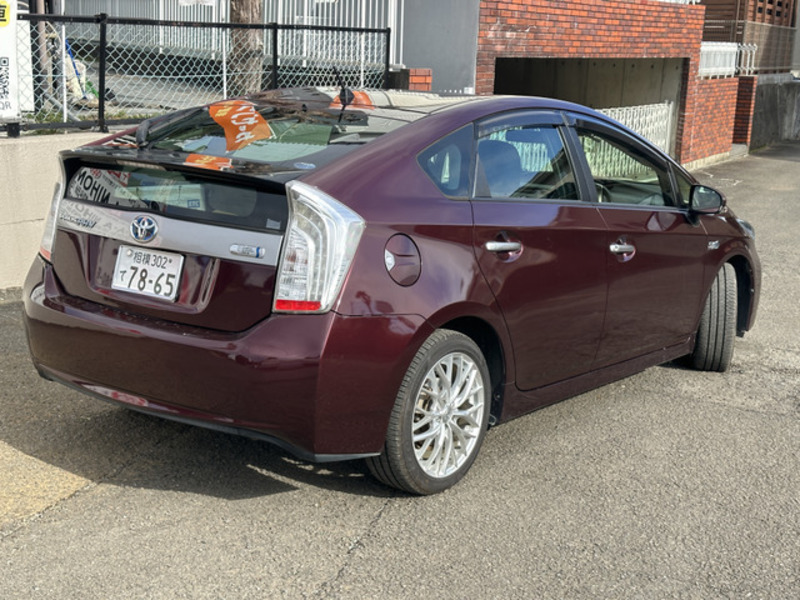 PRIUS PHV