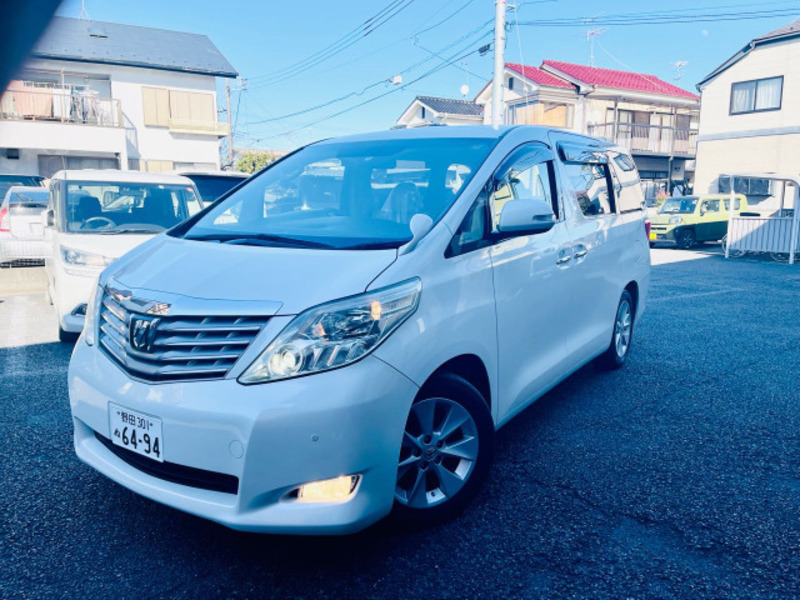 ALPHARD