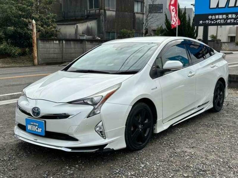 PRIUS