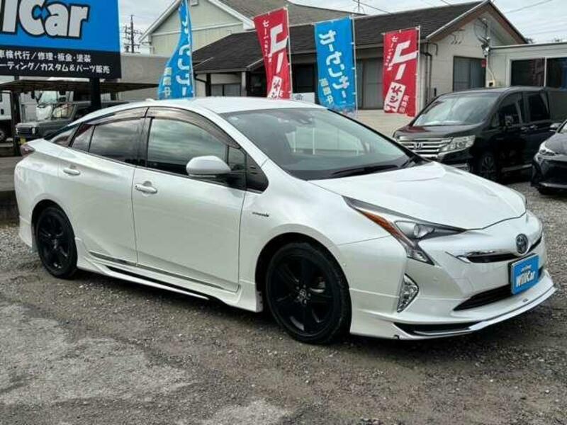 PRIUS