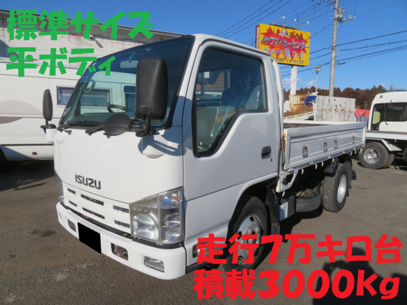 ISUZU ELF