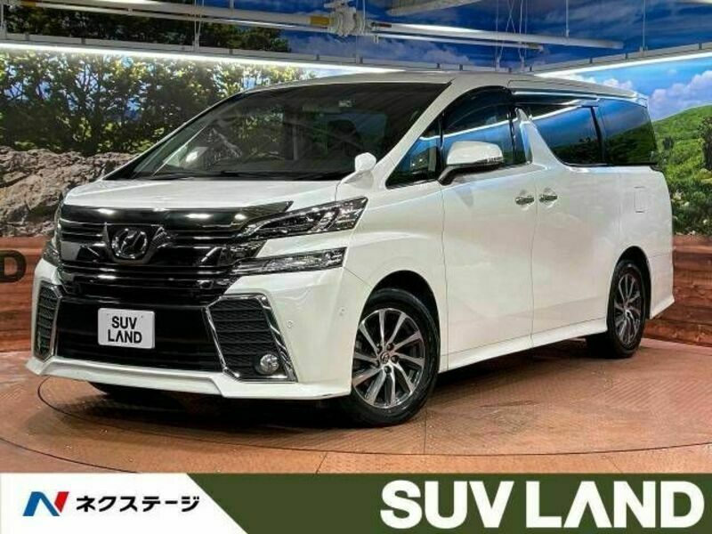 VELLFIRE-0