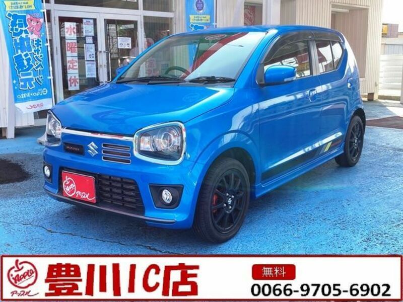 SUZUKI ALTO WORKS