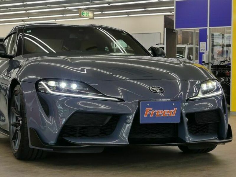 SUPRA